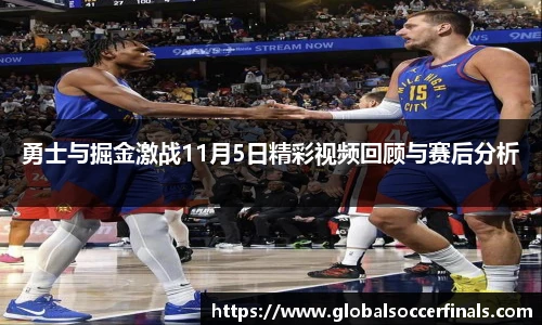 世预赛买球